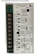 Jeron Electronic Systems 5010 Metal Door Mount Intercom Control Amplifier Panel