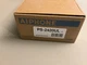 Aiphone PS-2420UL DC 24V Class 2 Power Supply - New In Box