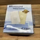 Russound Volume Control 126 Watt Impedance Matching - ALT-126R