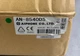 Aiphone IP Door Station Model: AN-8540DS New in Open Box