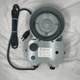 Atkinson Dynamics AD-27AC Intercom 120 VAC 50/60 Hz 0.240 A Series C Mfg. 2017
