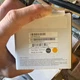 Ubiquiti Networks UA-Rescue Access Point White