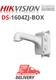 Hikvision DS-1604ZJ-BOX camera bracket Wall mount, with box 