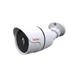 REVO America RTCB30-1 Aero HD 1080p Indoor/Outdoor IR Bullet Camera 