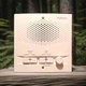 NuTone NPS104WH Outdoor Remote Station, White for NM100WH Radio-Intercom System