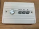 Nutone IC-301W Outdoor Remote Control Intercom Speaker IM3003 IMA3003 im3303