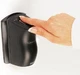 Bioscrypt / L-1 IDENTITY V-PROX, A, R Fingerprint Proximity Reader 881-01342-13R
