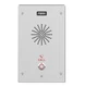 Fanvil I16S Outdoor Audio Intercom, 2 SIP Lines, 1 DSS Key, PoE, IP65 & IK10