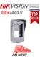DS-KAB03-V Protective Shield,mounting of the villa door station, Hikvision