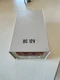 Aiphone PS-12C Intercom Power Supply