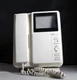 Aiphone MY-2CD Video Entry Intercom Station System w/ Handset