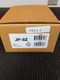 Aiphone JP-8Z Video Dist Adptr Jp