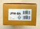 Aiphone JPW-BA Long Distance / CCTV Camera Adaptor for the JP Series