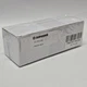 Aiphone AC-PS1250 | Power Supply For Acs-2dr-c And Acs-io Kits NEW IN BOX SEALED