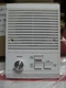 Nutone ISB-53WH Intercom Speaker- New