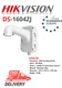 Hikvision DS-1604ZJ camera bracket Suitable for speed dome cameras 