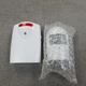 Bunker Hill Security Wireless Driveway Alert System New Range 400 Ft. Infrared&nbsp;