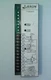 Jeron 5025 Door Amplifier for Wired Door Intercoms