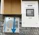 Valcom V-1072A-ST Door Answering Faceplate Stainless Steel