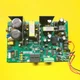 LifeSafety LSP-FPO250 FlexPower Power Supply Including Battery Disconnect Module