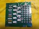 NEW BROAN NUTONE 9658A000 IM4006 IMA4006 INTERCOM PC TERMINAL BOARD B VERSION **