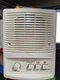 Nutone IS-335WH Radio Intercom