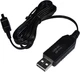 USB Charger for JVC Everio GR-D GR-DX GR-AX GZ-MG GZ-HM GZ-MS Series Camcorder