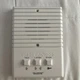 TekTone Apartment Speaker Station, 4 Wire (IR204E)
