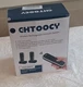 Chtoocy Wireless Intercom System CH-668 Rechargeable 1 Mile Range