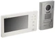 JOS-1V Hands-Free Video Intercom Box Set for JO Series