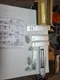FERUERW 600LBs/280KG Electric Magnetic Lock, 280kg/600lb, Silver 