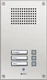 Commend C-SIP-WS203V SIP Intercom Wall Mount Door Station w/3 Call Buttons