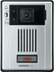 New Aiphone IX-DA IP Surface Mount Door Stations for IX Series