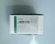 Comelit 3348BM Electronic Digital Key Module Ikall Metal Series