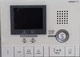 AIPHONE GT-2H Hands-Free Video Tenant Sub Master Station