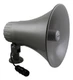VIKING 300-IP SIP AND MULTICAST PAGING HORN