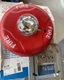 System Sensor SpectrAlert Advance SCR Strobe Ceiling STD CD RED - NEW