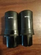 Optex AX-70TN Outdoor Dual Beam Photoelectric Detector