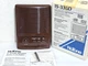 NuTone IS-335D Radio-Intercom Indoor 5" Speaker Sable Brown for IMA3303/3303/300