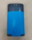 myQ VKP1-MYQ-BT1 Smart Garage Video Keypad Rechargeable Battery NEW