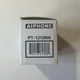 Aiphone PT-1210NA Plug-in Power Source 12V AC Transformer