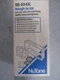 NUTONE IR104K Rough-in Kit for Radio Intercom System IM3303WHK NEW in Box