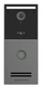 Grandstream GDS3726 IP Intercom Station ~E~