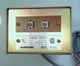 Aiphone PS-12C - DC Power Supply for Intercoms