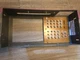 Nutone IR-103 mounting box for use with Nutone radio intercoms
