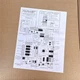 Parabit ACS-1EUL Controller Kit Access Controller, MPN 200-20053-MMR-F