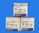 One Omron D4SL-N4DFG-N Electromagnetic Safety Door Switch New