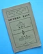 1952 AJS Motorcycle Spares List Parts Catalog Book 350cc 16MS 16MC 500cc 18S 18C