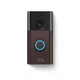 Ring Battery Doorbell Smart Wifi Video Doorbell (2024) - Venetian Bronze