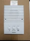TekTone Apartment Speaker Station, 3 Wire (IR103E)